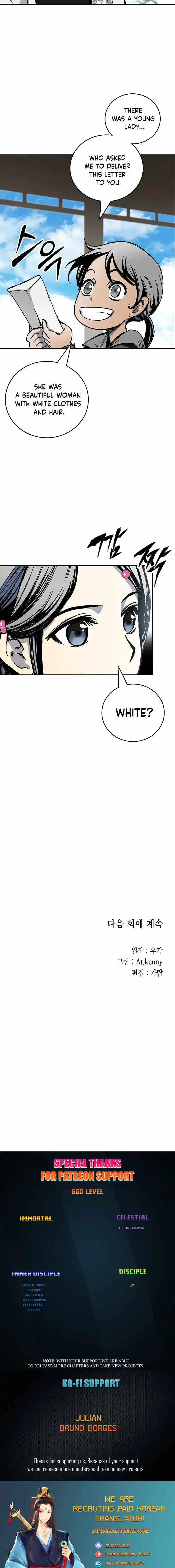 Memoir Of The King Of War Chapter 119