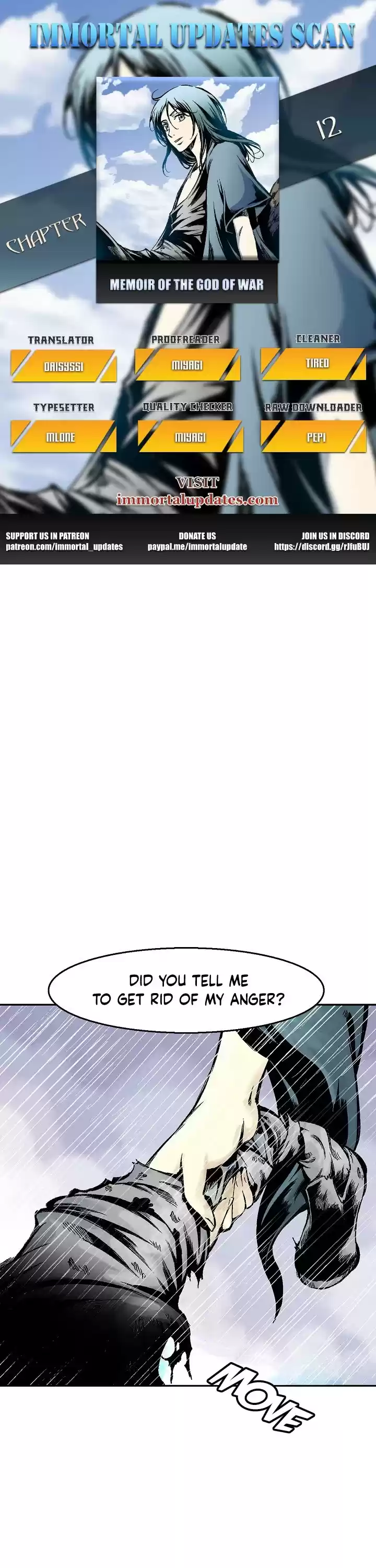 Memoir Of The King Of War Chapter 12