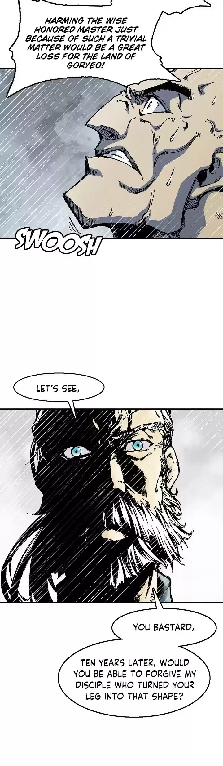 Memoir Of The King Of War Chapter 12