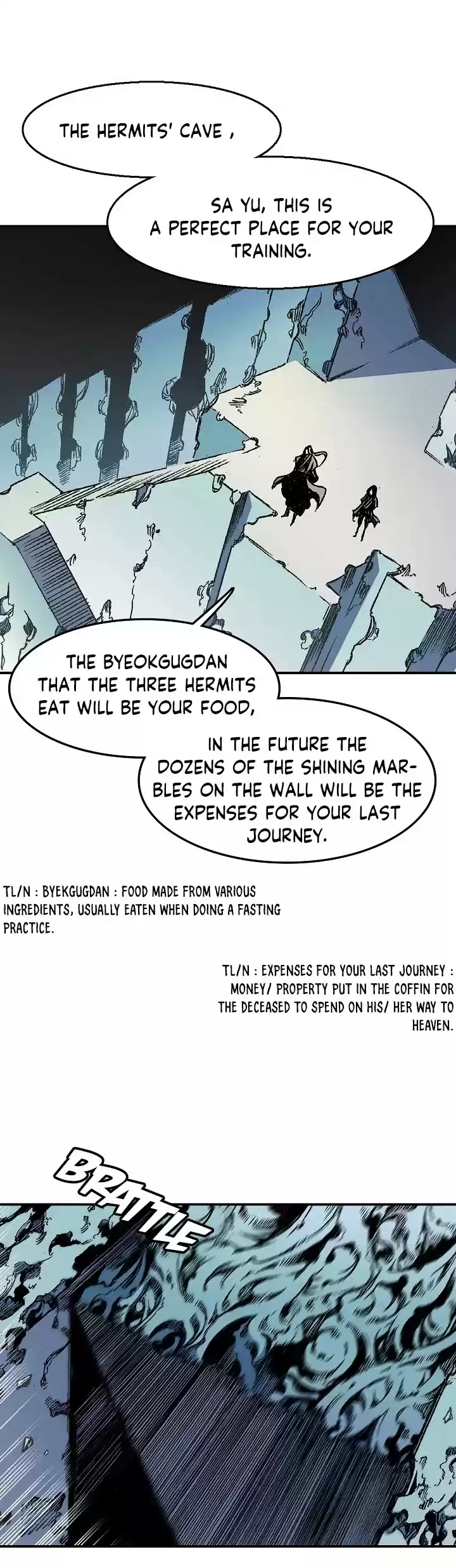 Memoir Of The King Of War Chapter 12