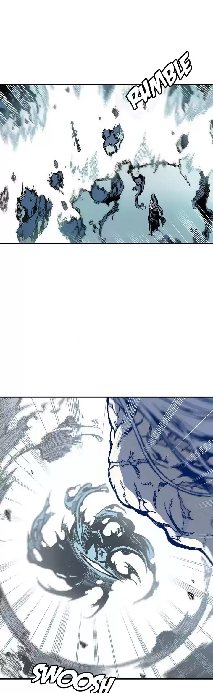 Memoir Of The King Of War Chapter 12