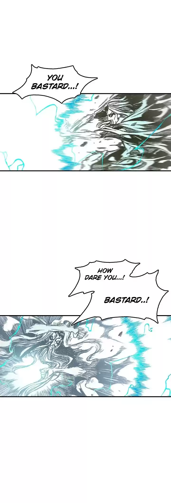 Memoir Of The King Of War Chapter 12