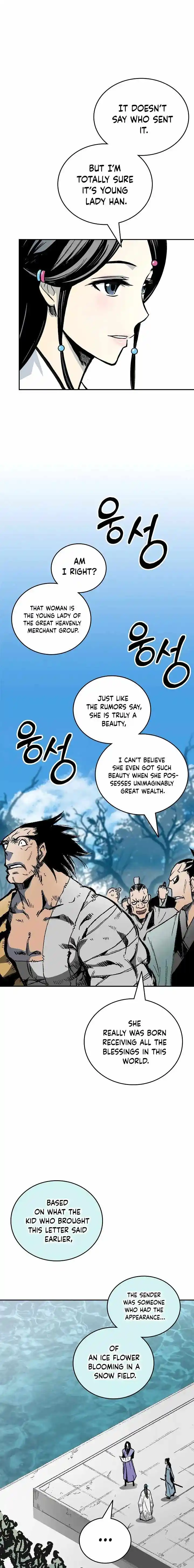 Memoir Of The King Of War Chapter 120