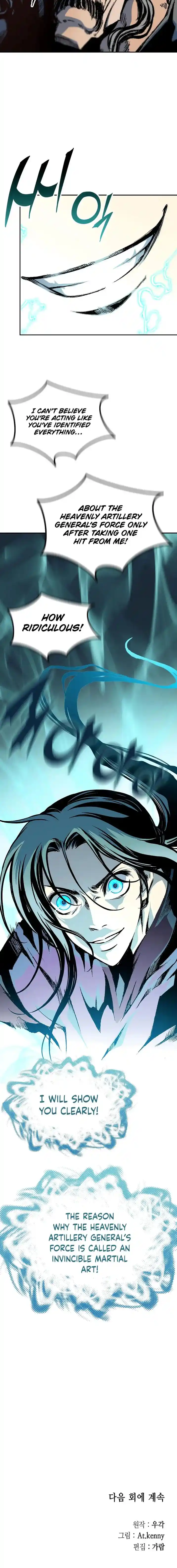 Memoir Of The King Of War Chapter 122