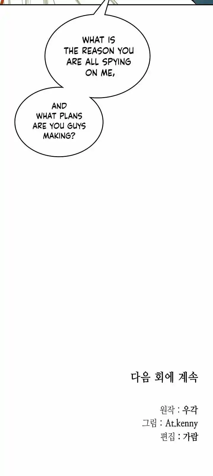 Memoir Of The King Of War Chapter 123