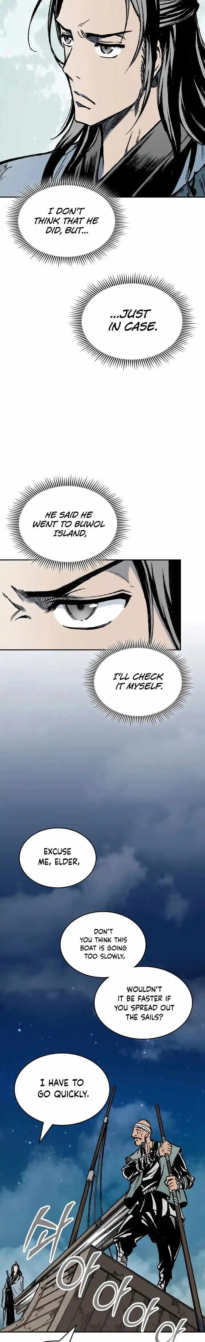 Memoir Of The King Of War Chapter 124