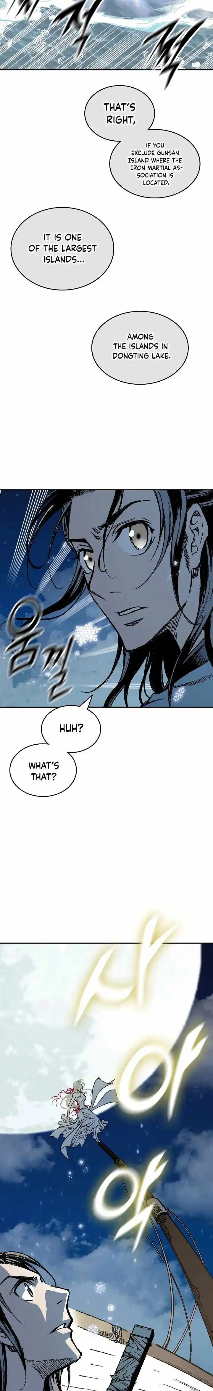 Memoir Of The King Of War Chapter 124