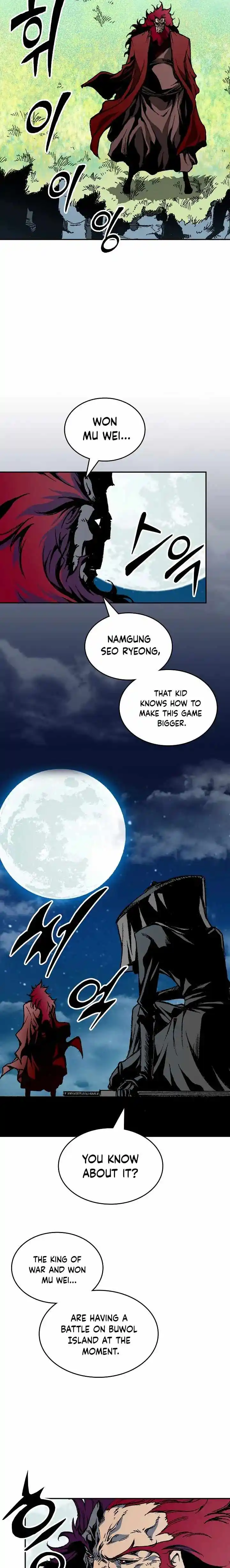 Memoir Of The King Of War Chapter 124