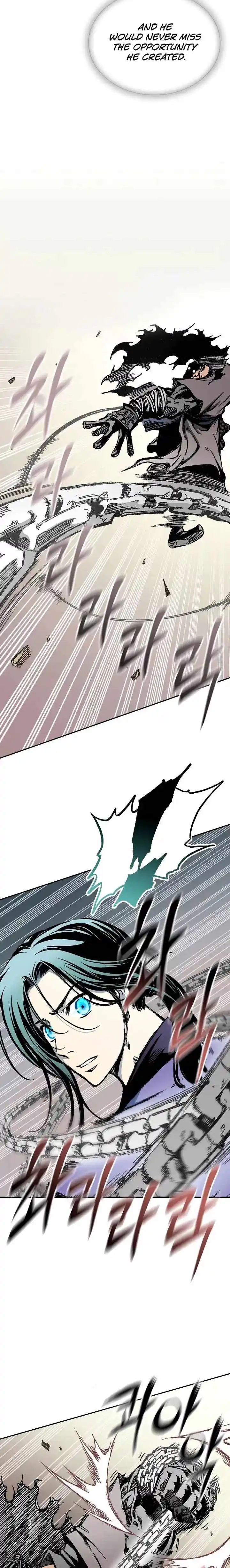 Memoir Of The King Of War Chapter 124