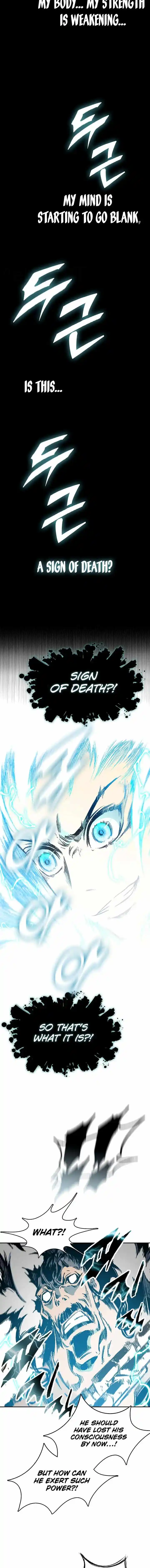 Memoir Of The King Of War Chapter 125