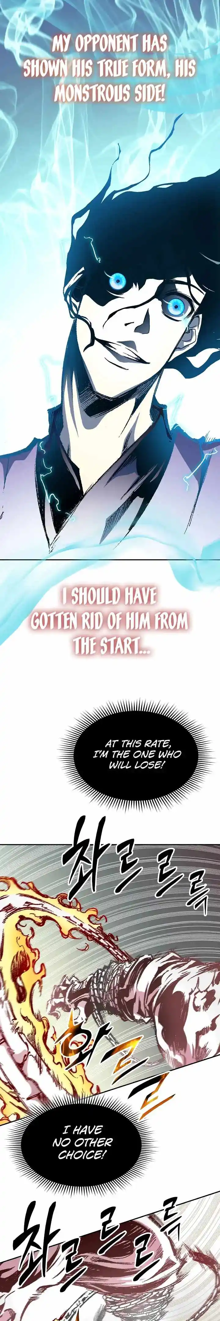 Memoir Of The King Of War Chapter 127