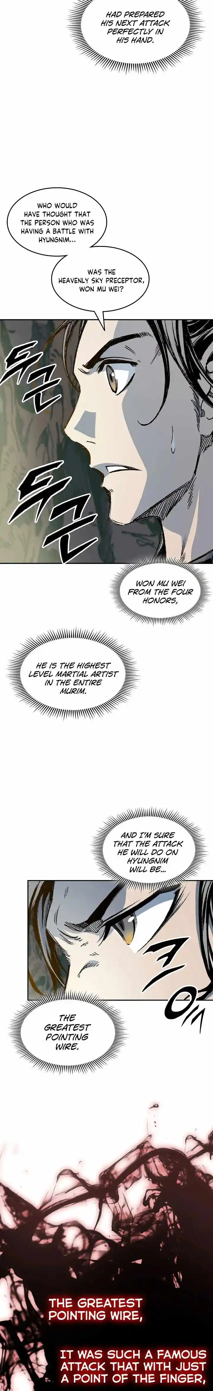 Memoir Of The King Of War Chapter 128