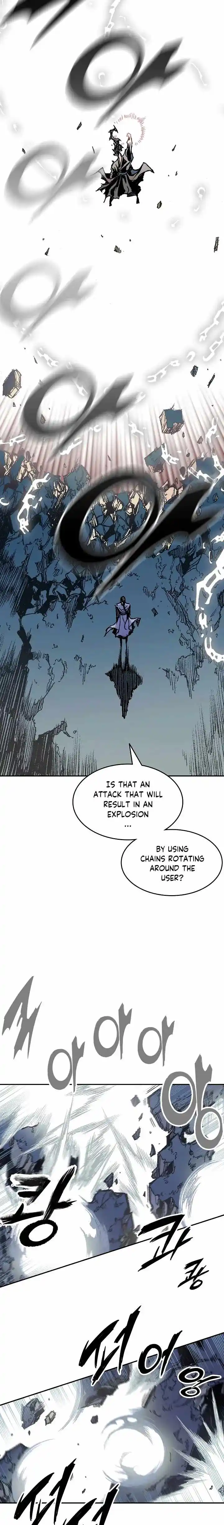 Memoir Of The King Of War Chapter 128