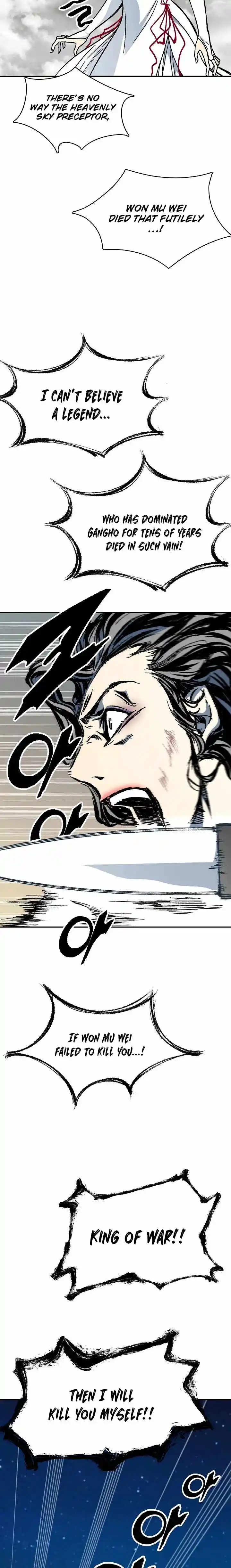 Memoir Of The King Of War Chapter 128