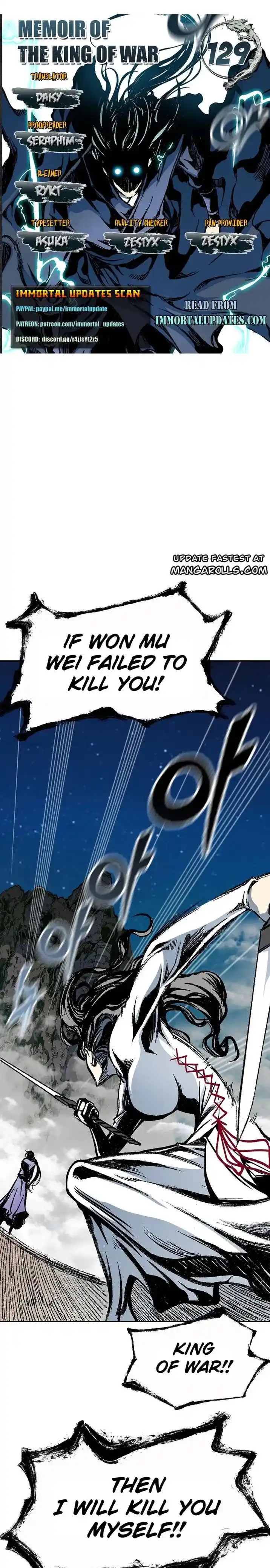 Memoir Of The King Of War Chapter 129