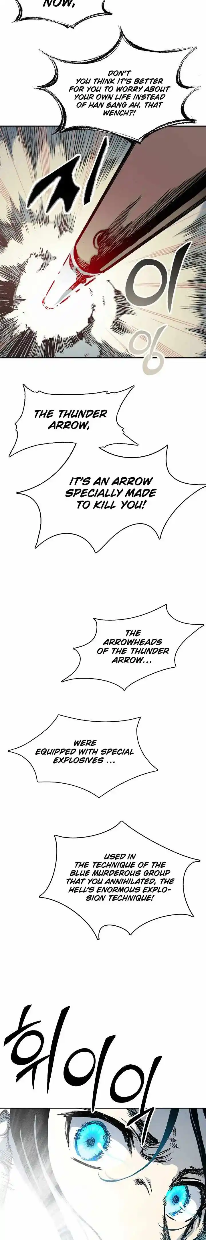 Memoir Of The King Of War Chapter 129