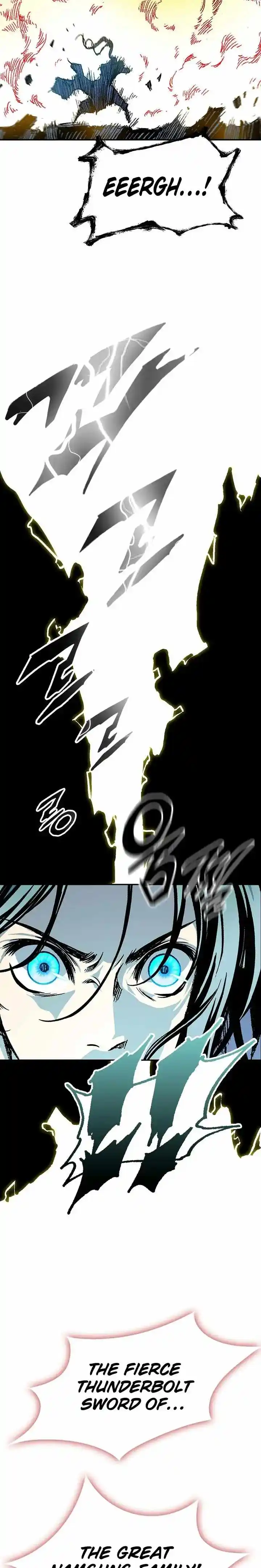 Memoir Of The King Of War Chapter 129