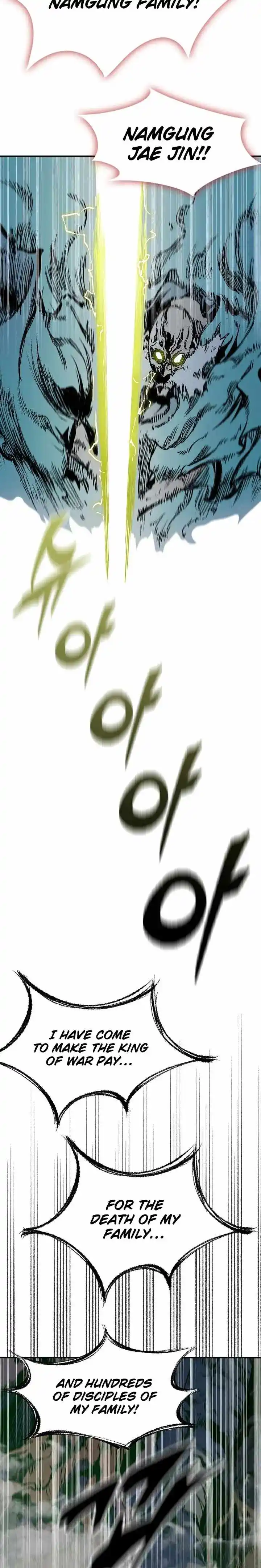 Memoir Of The King Of War Chapter 129