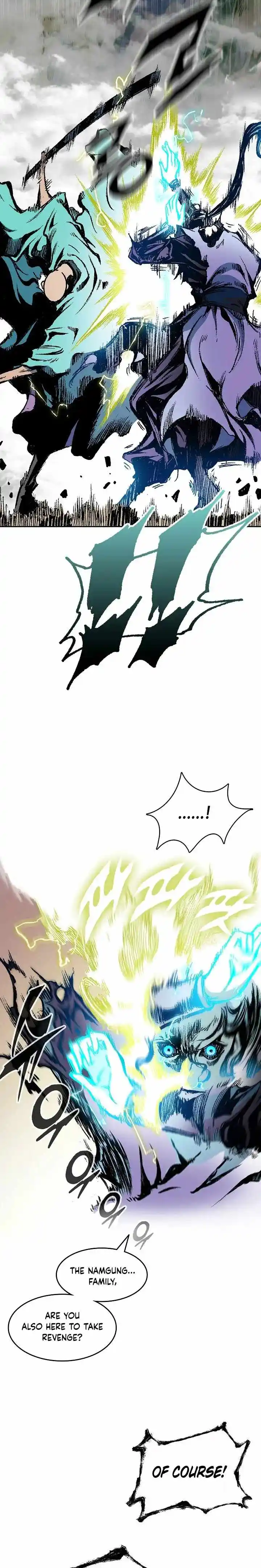 Memoir Of The King Of War Chapter 129