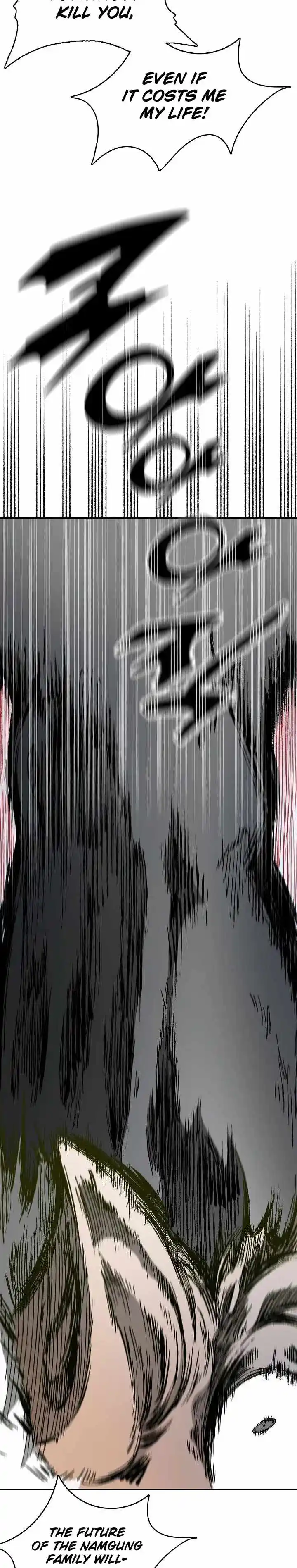 Memoir Of The King Of War Chapter 129