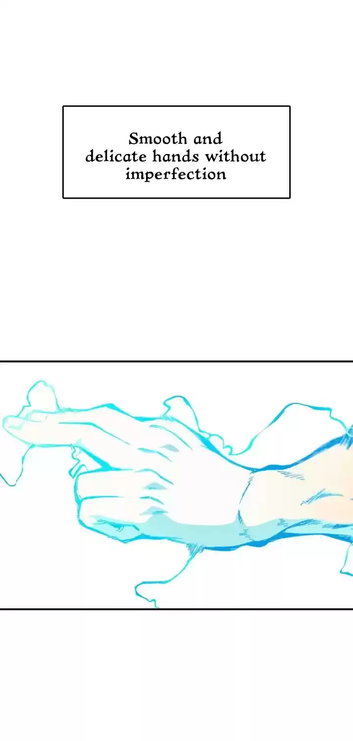 Memoir Of The King Of War Chapter 13