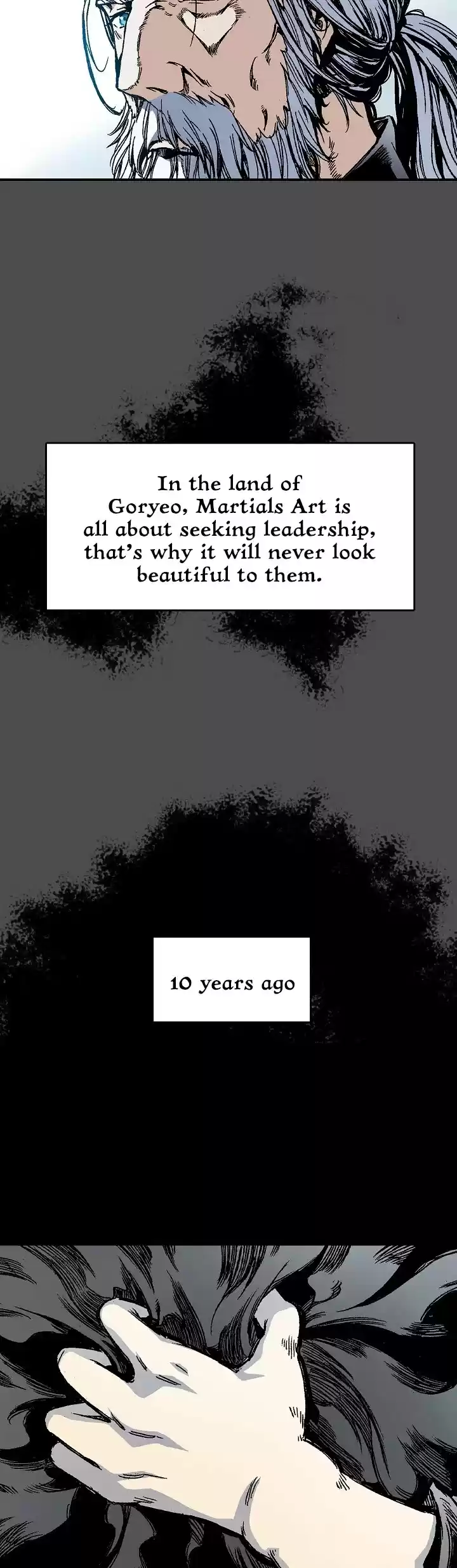 Memoir Of The King Of War Chapter 13