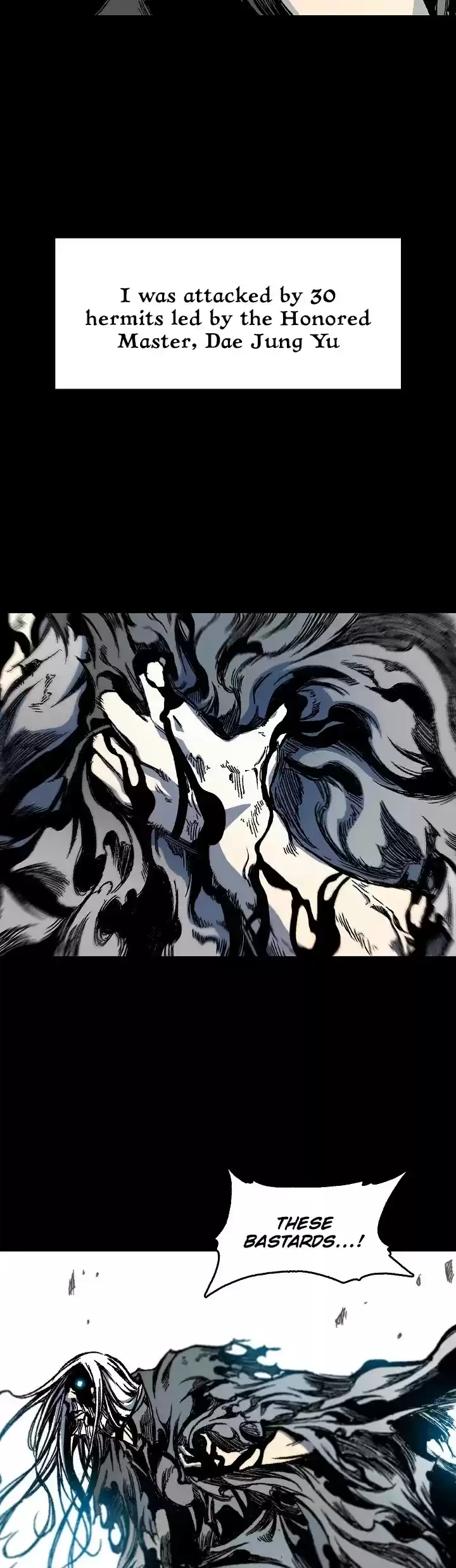 Memoir Of The King Of War Chapter 13