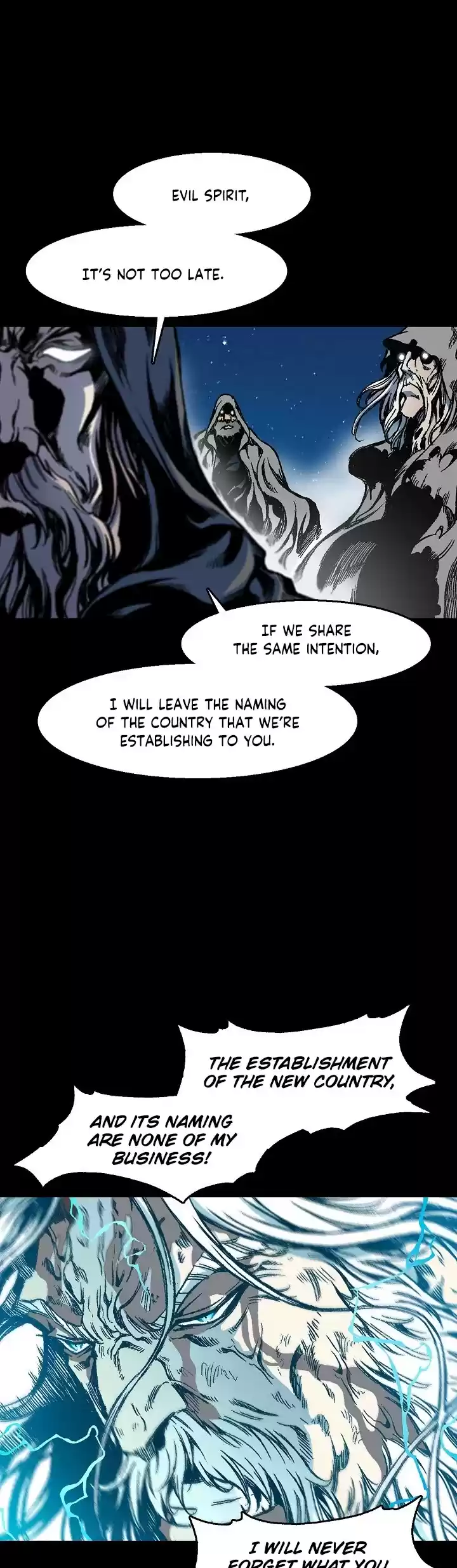 Memoir Of The King Of War Chapter 13