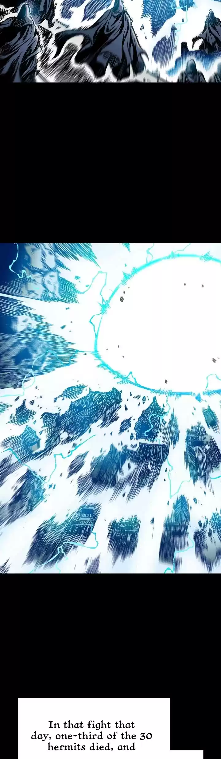 Memoir Of The King Of War Chapter 13