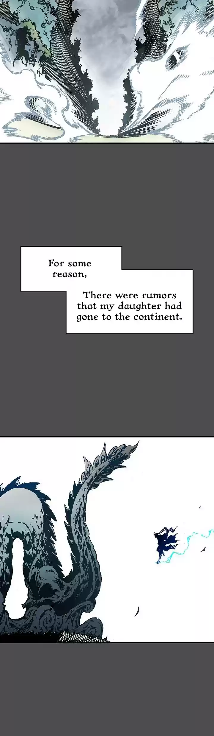 Memoir Of The King Of War Chapter 13