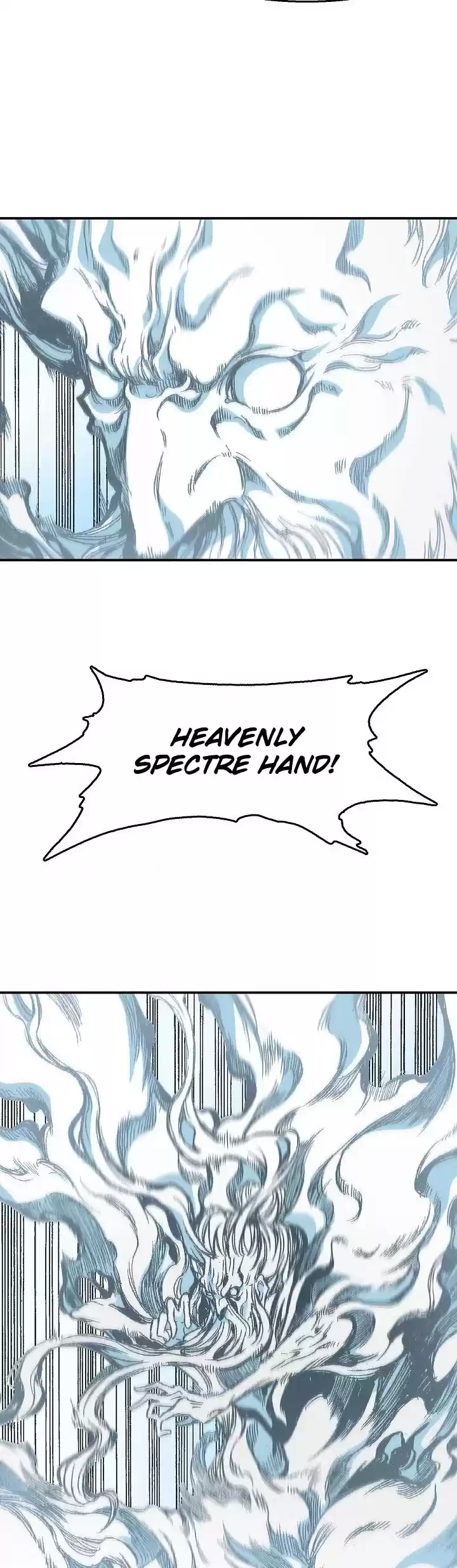 Memoir Of The King Of War Chapter 13