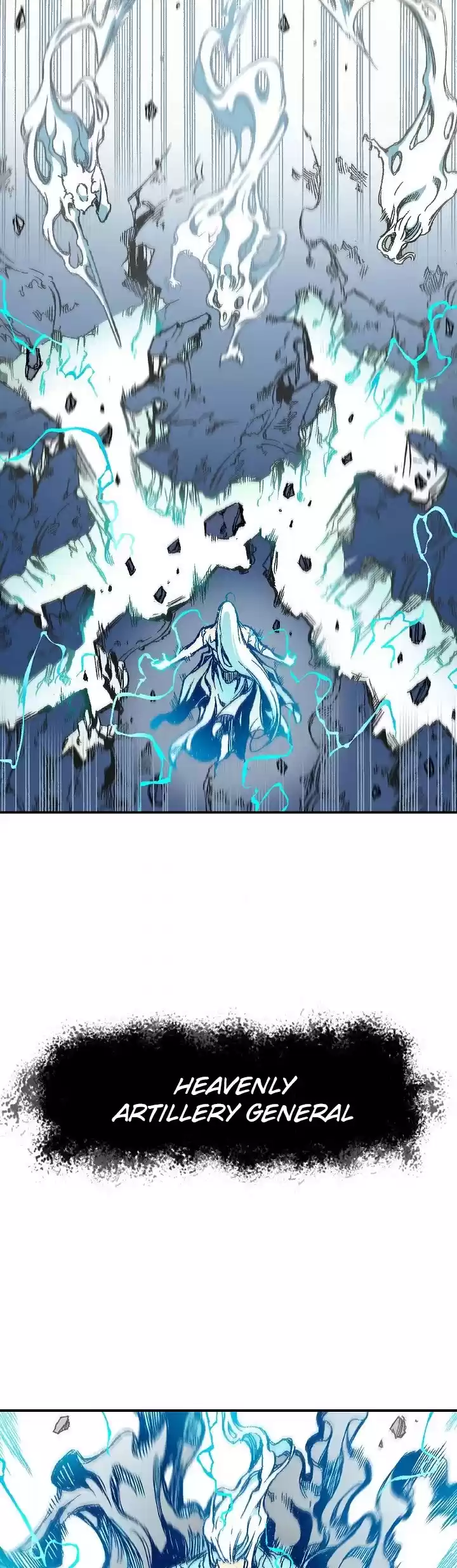 Memoir Of The King Of War Chapter 13