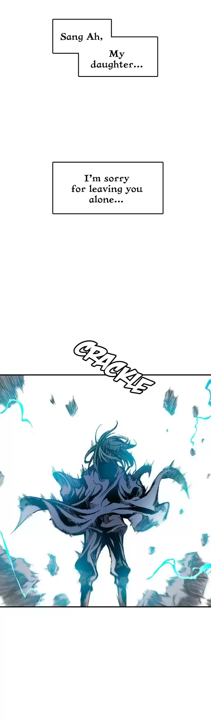 Memoir Of The King Of War Chapter 13