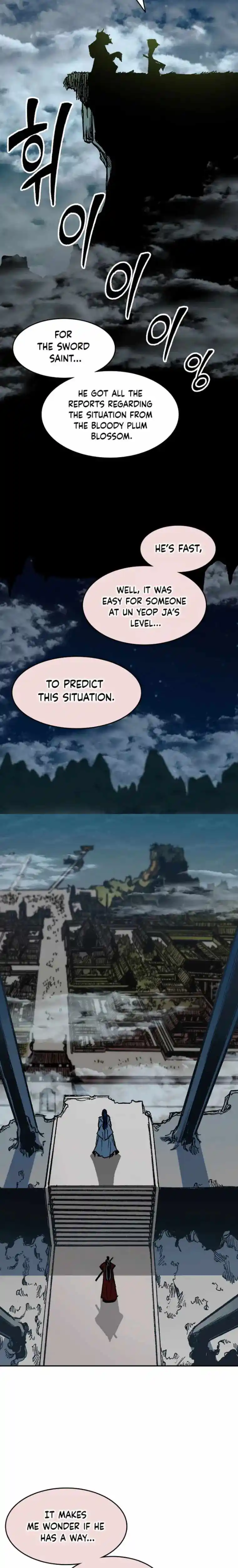 Memoir Of The King Of War Chapter 130