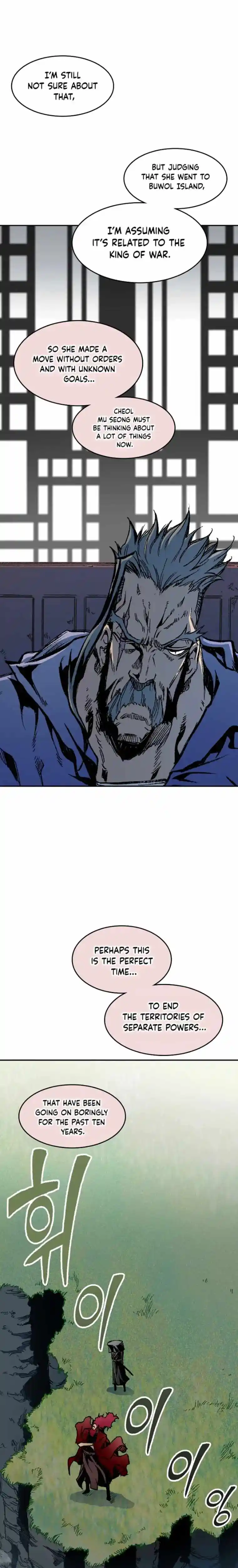 Memoir Of The King Of War Chapter 130