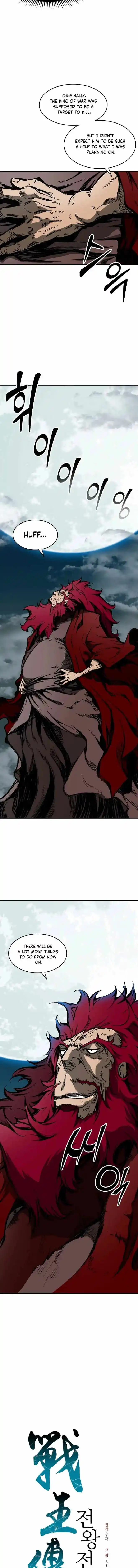 Memoir Of The King Of War Chapter 131