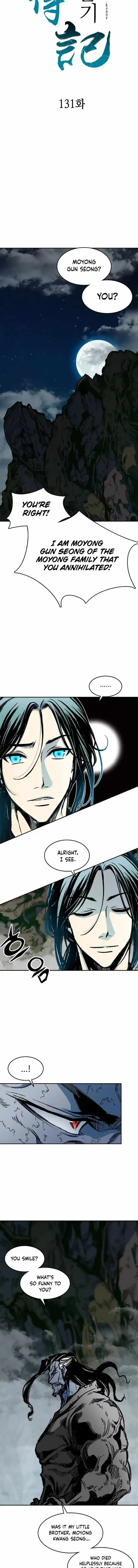Memoir Of The King Of War Chapter 131