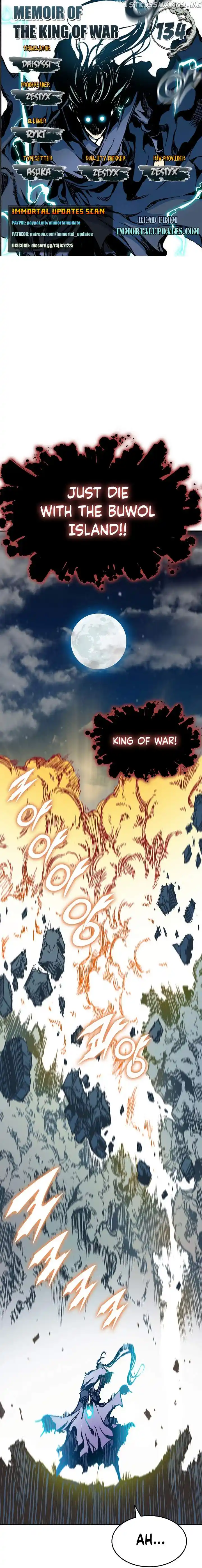 Memoir Of The King Of War Chapter 134