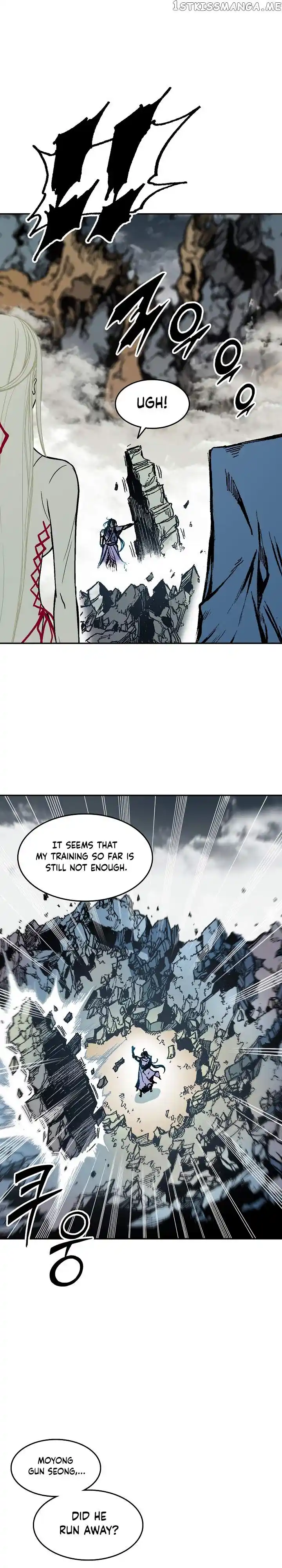 Memoir Of The King Of War Chapter 134