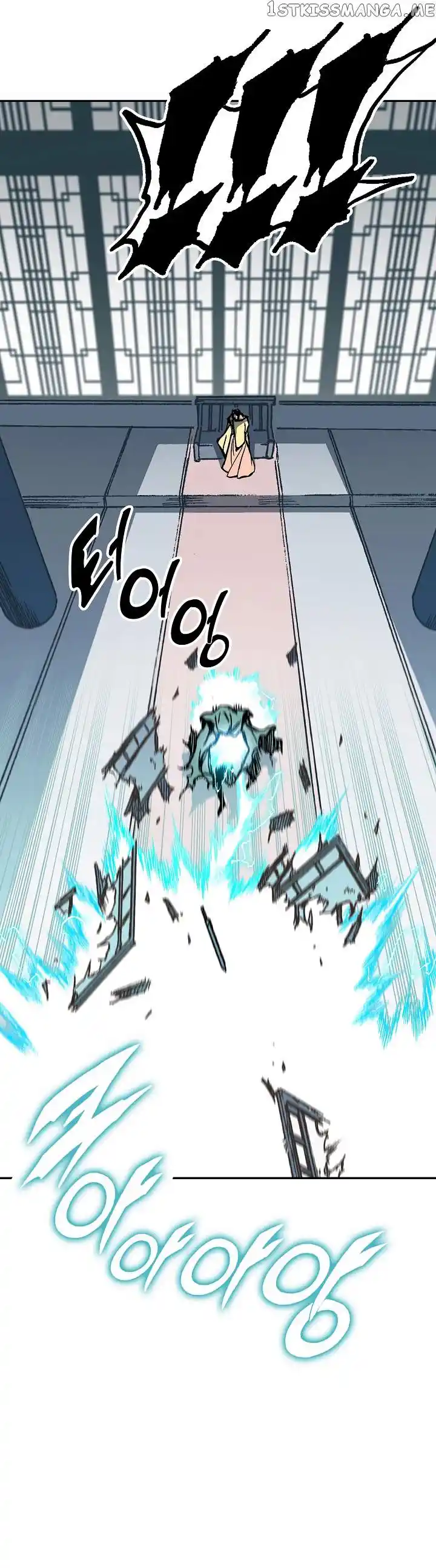 Memoir Of The King Of War Chapter 134