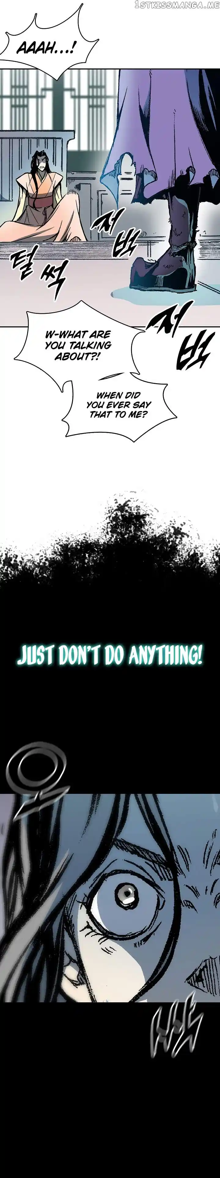 Memoir Of The King Of War Chapter 134