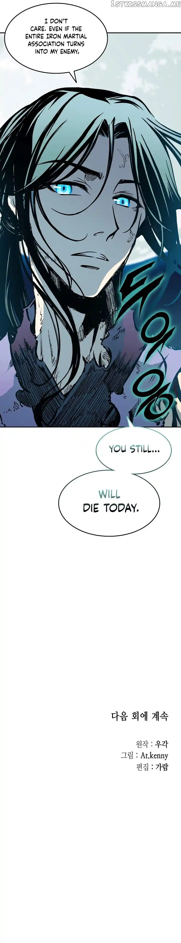 Memoir Of The King Of War Chapter 134