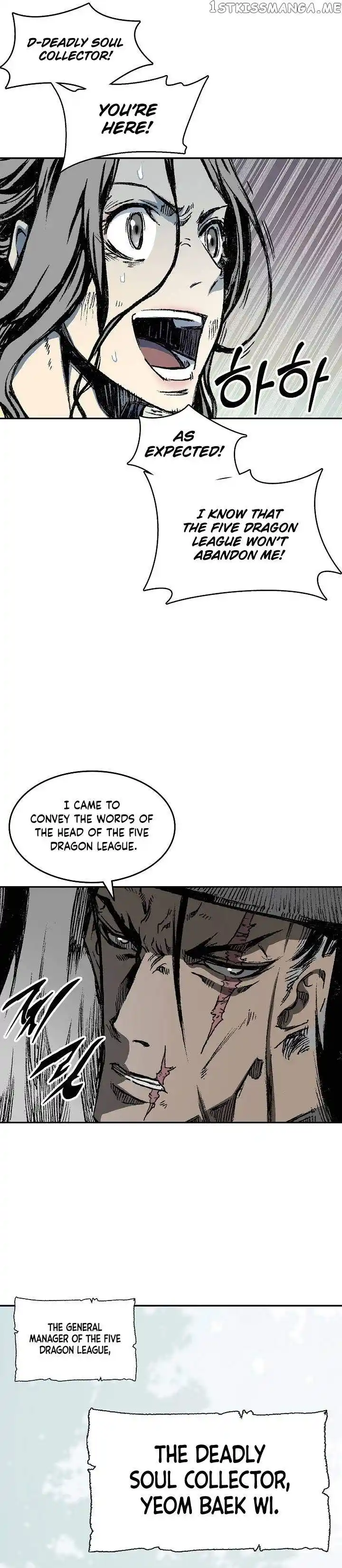 Memoir Of The King Of War Chapter 135