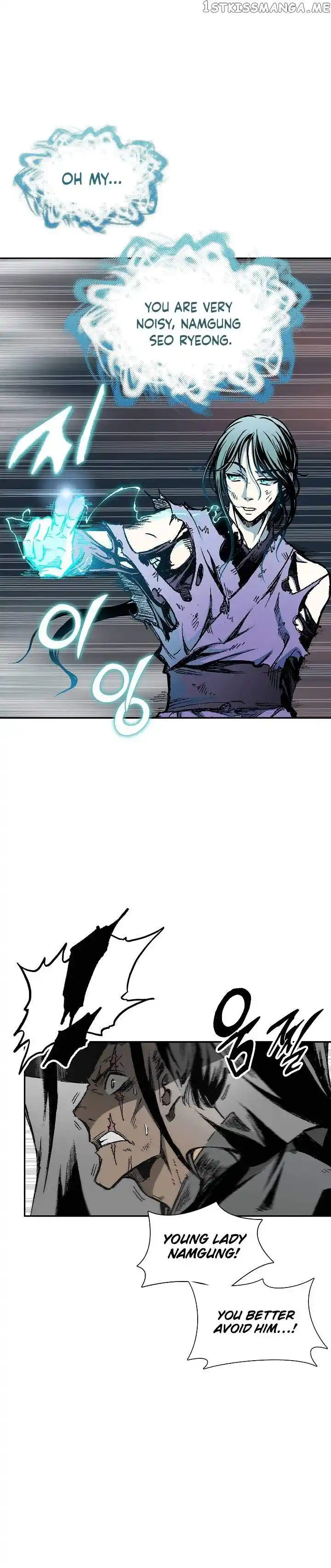 Memoir Of The King Of War Chapter 135