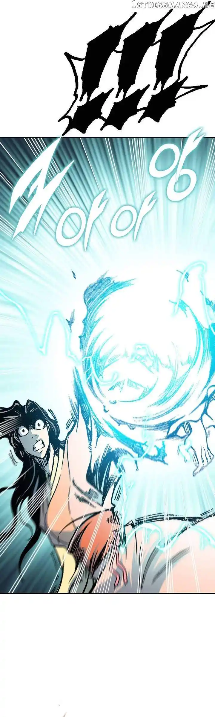 Memoir Of The King Of War Chapter 135