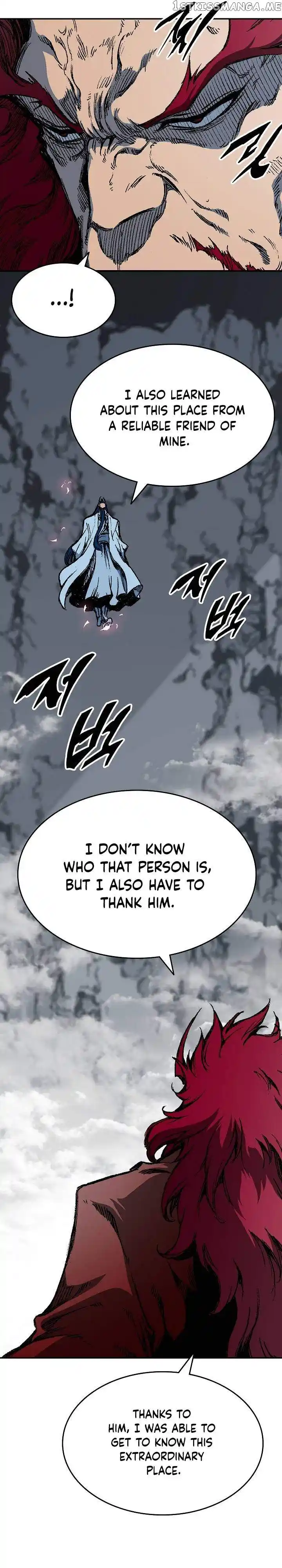 Memoir Of The King Of War Chapter 135