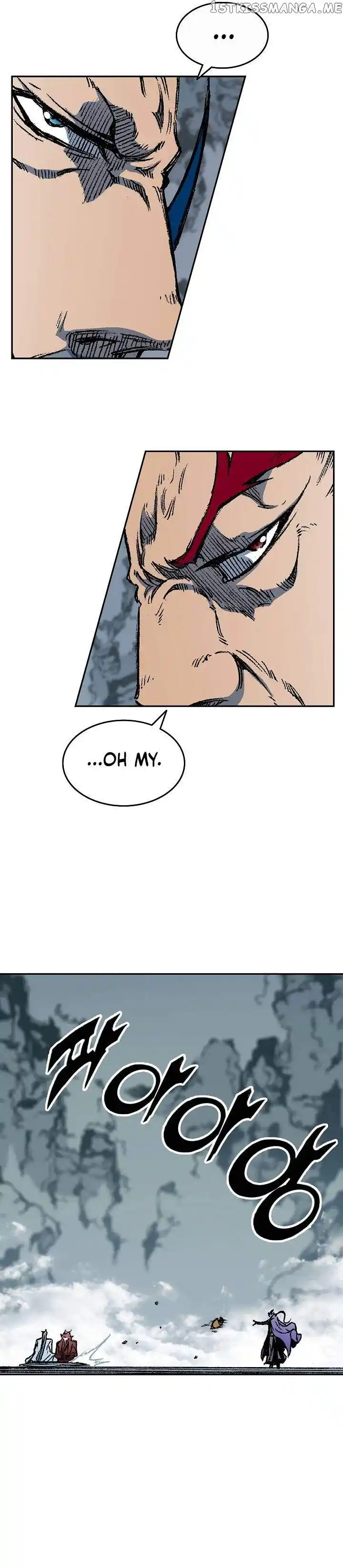 Memoir Of The King Of War Chapter 135