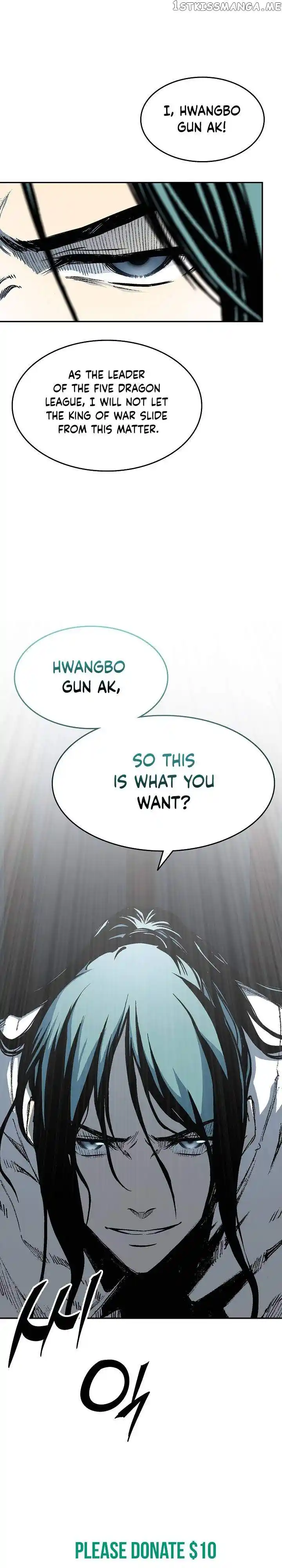 Memoir Of The King Of War Chapter 135