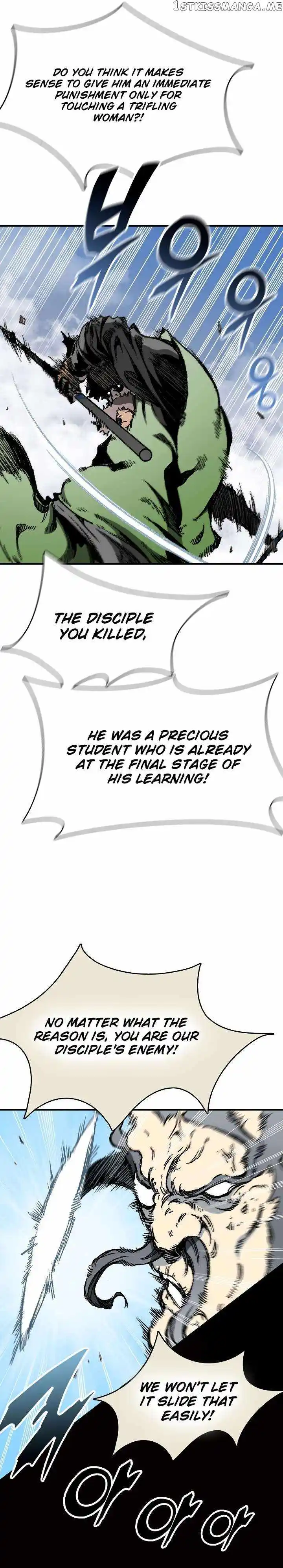 Memoir Of The King Of War Chapter 136