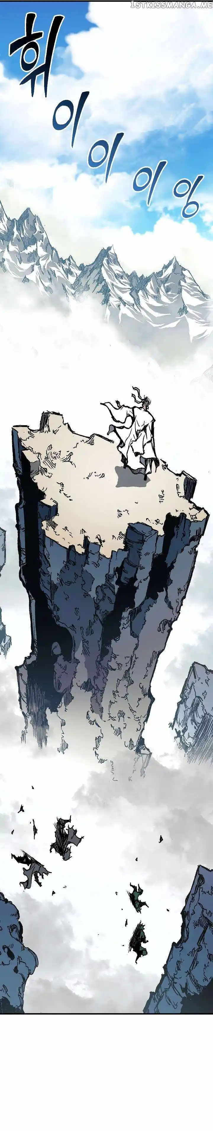 Memoir Of The King Of War Chapter 136